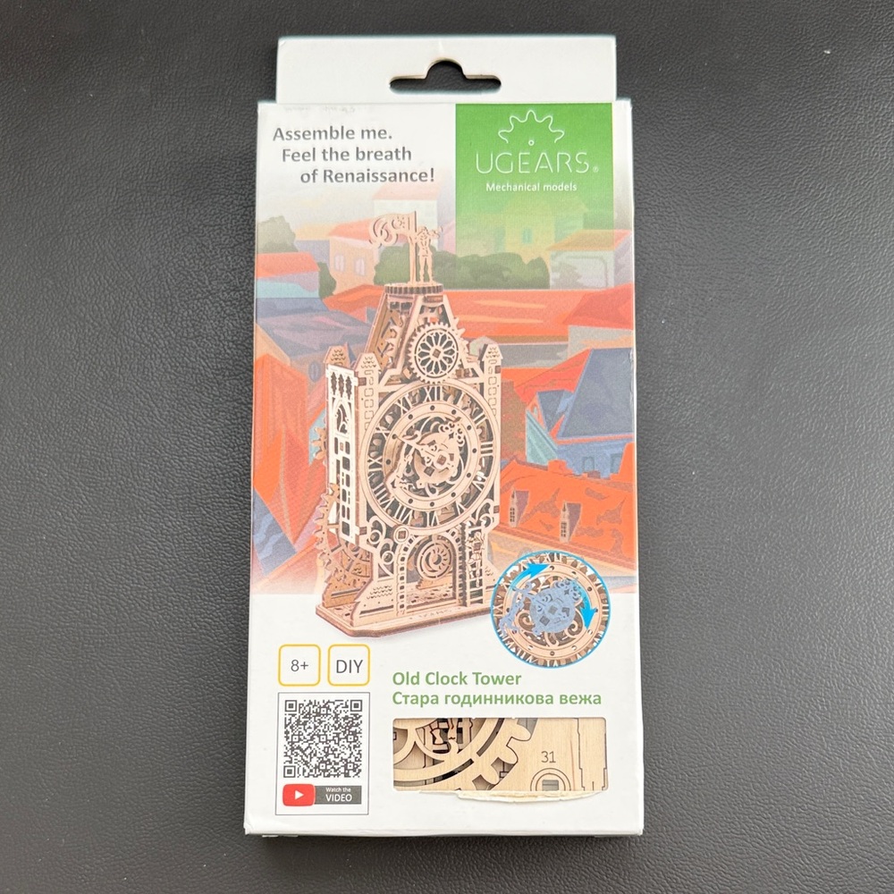 Old Clock Tower Mechanical Wooden Puzzle/Model